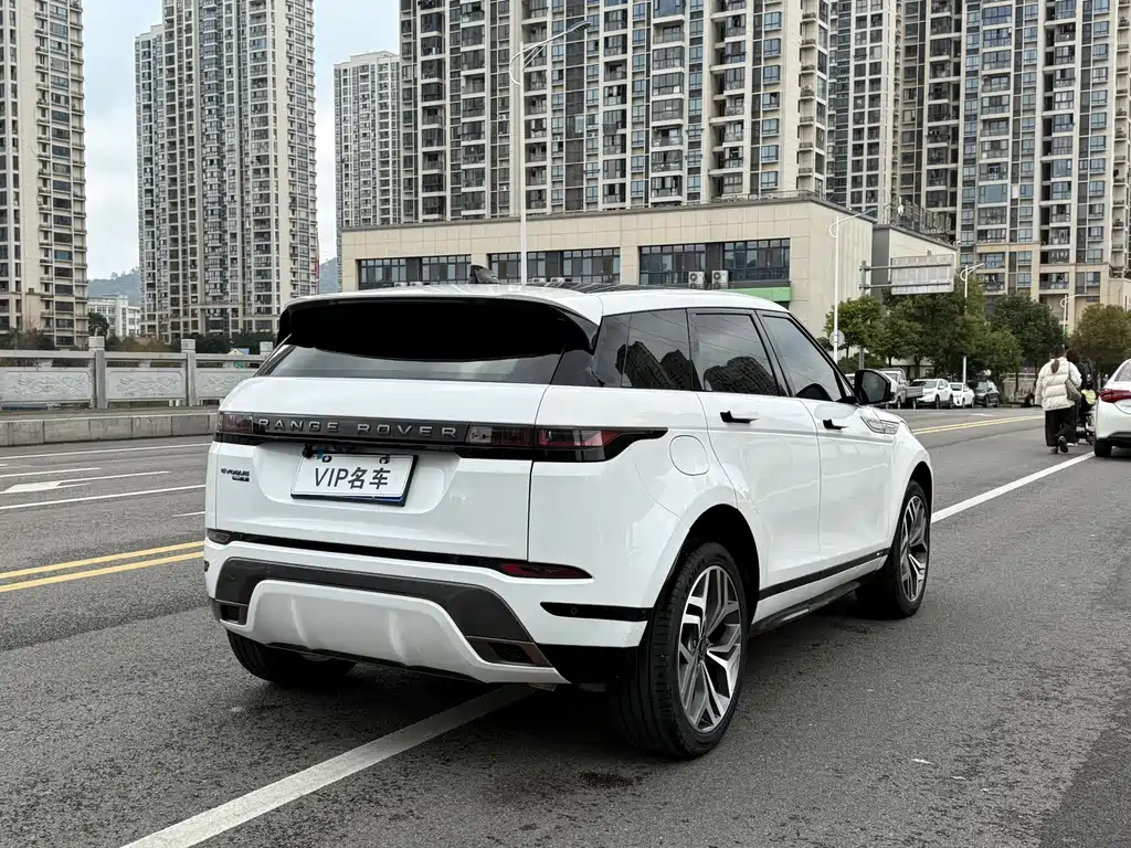 LAND ROVER RANGE ROVER AURORA