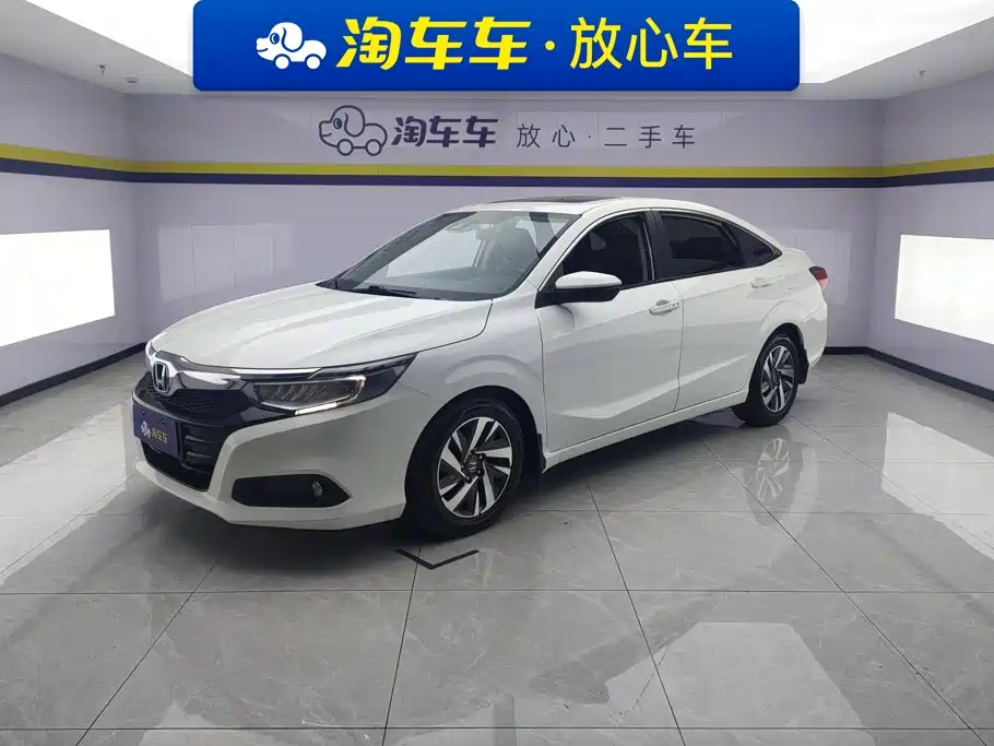Honda Crider