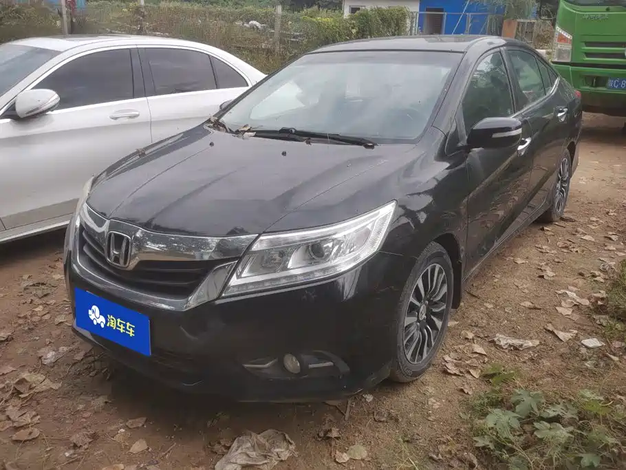 Honda Crider