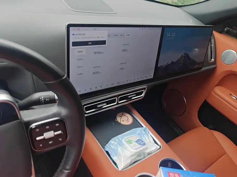 Li Auto Li L7 — миниатюра 13