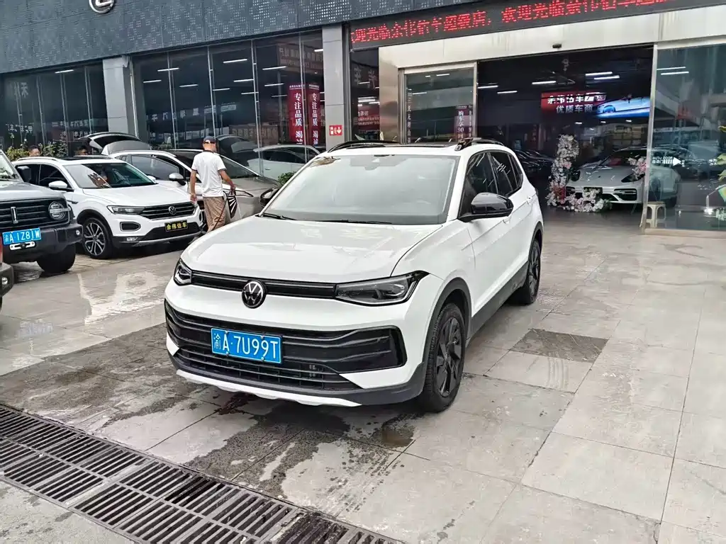 Volkswagen Tharu