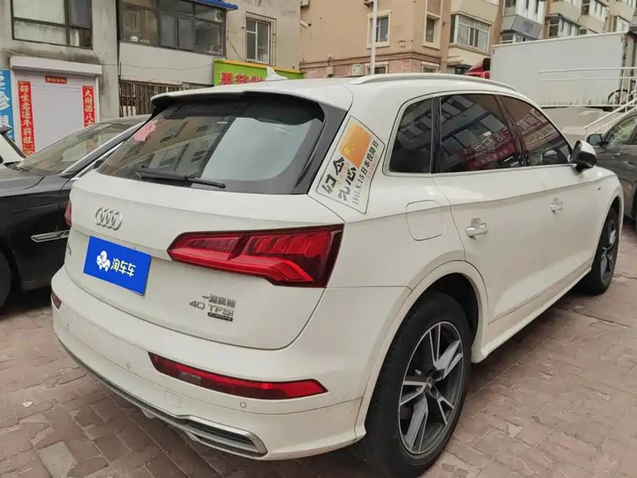 Audi Q5L — миниатюра 3