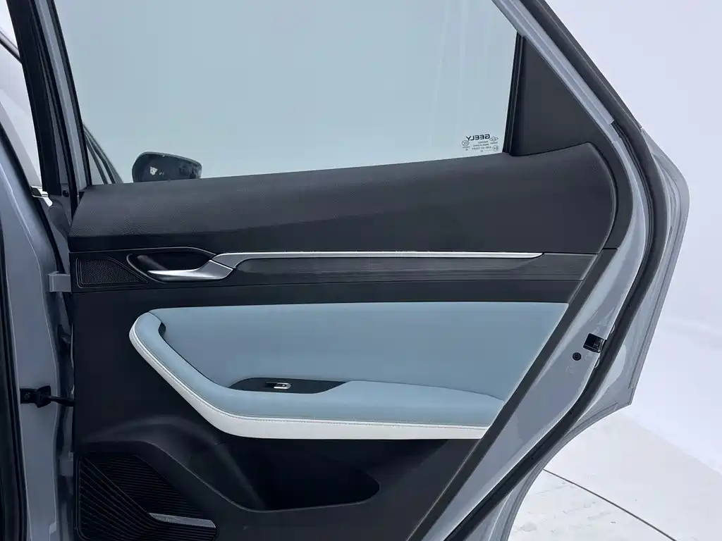 Geely Emgrand S — миниатюра 27