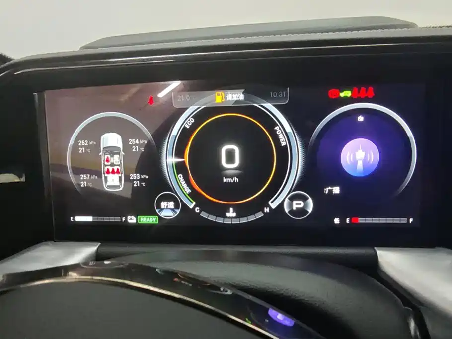 GAC Motor Trumpchi GS8 — миниатюра 14