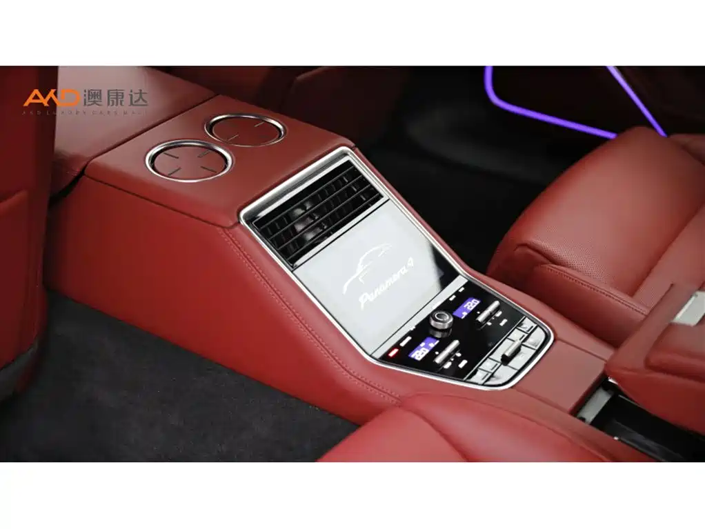 Porsche Panamera — миниатюра 9