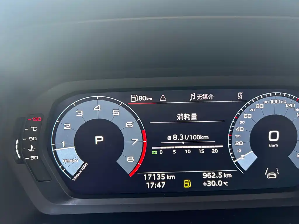 Audi A3 — миниатюра 21