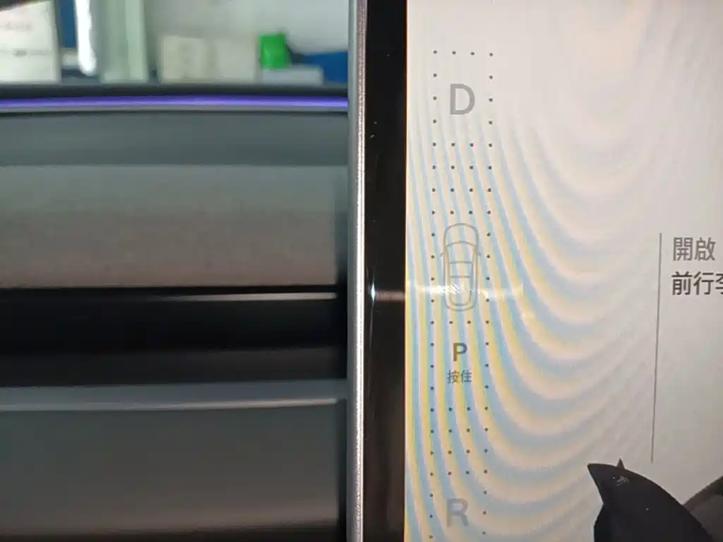 Tesla Model 3 — миниатюра 14