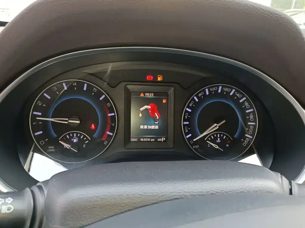 Haval H2 — миниатюра 12