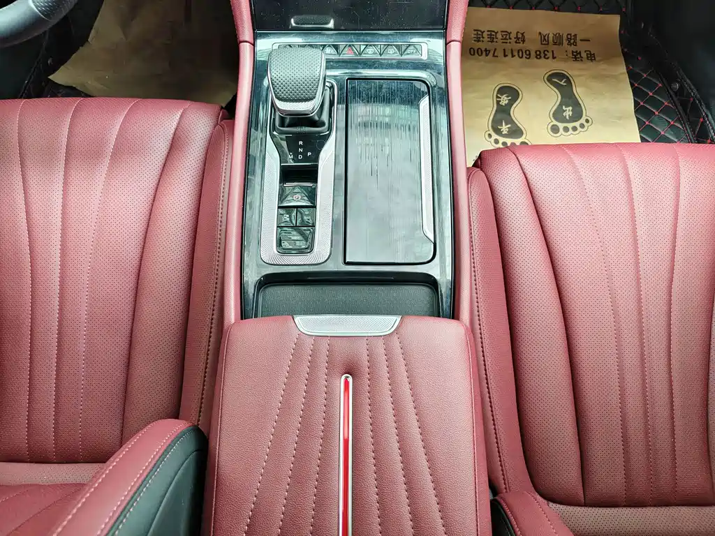 Hongqi Hongqi H5 — миниатюра 6