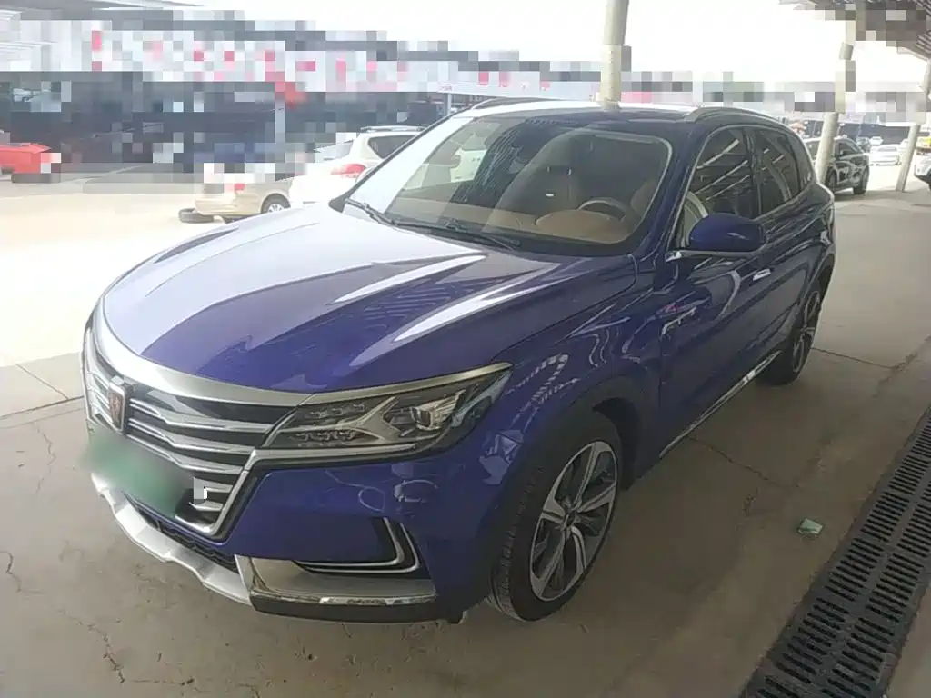 Roewe MARVEL X — миниатюра 2