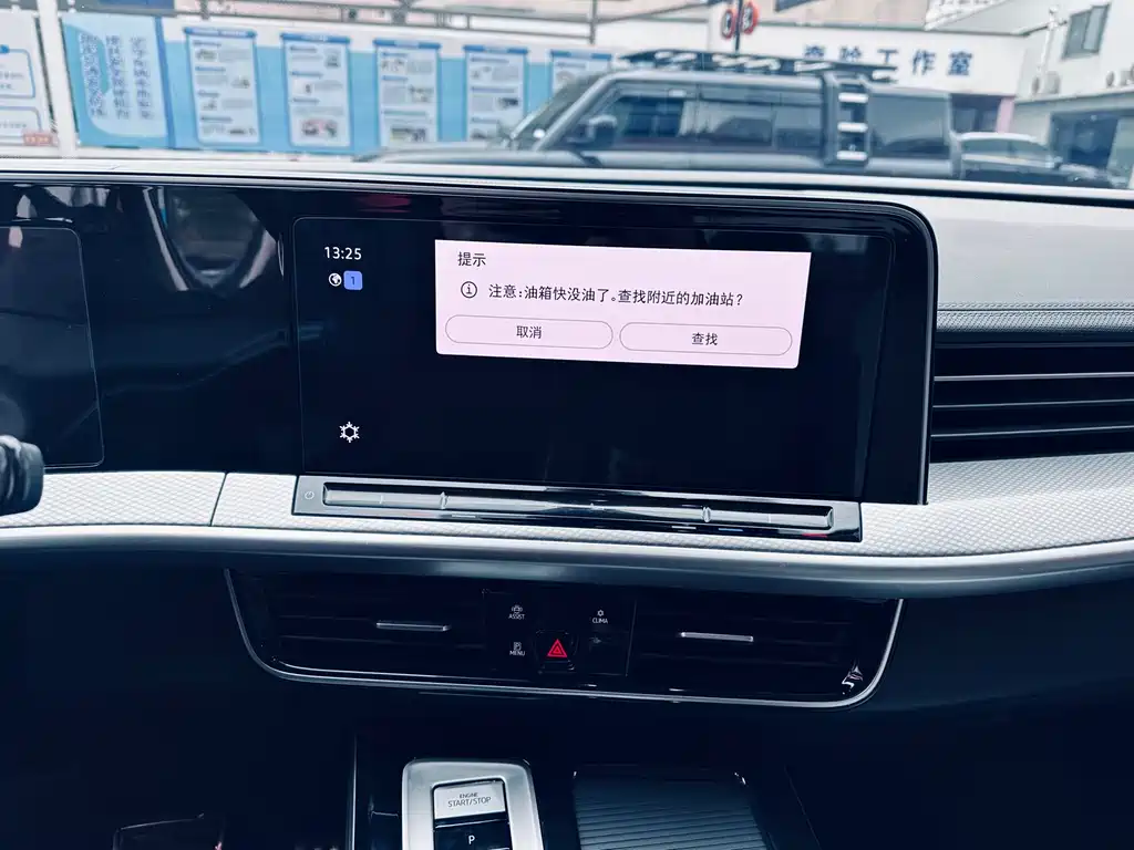 VOLKSWAGEN RANGE PATROL