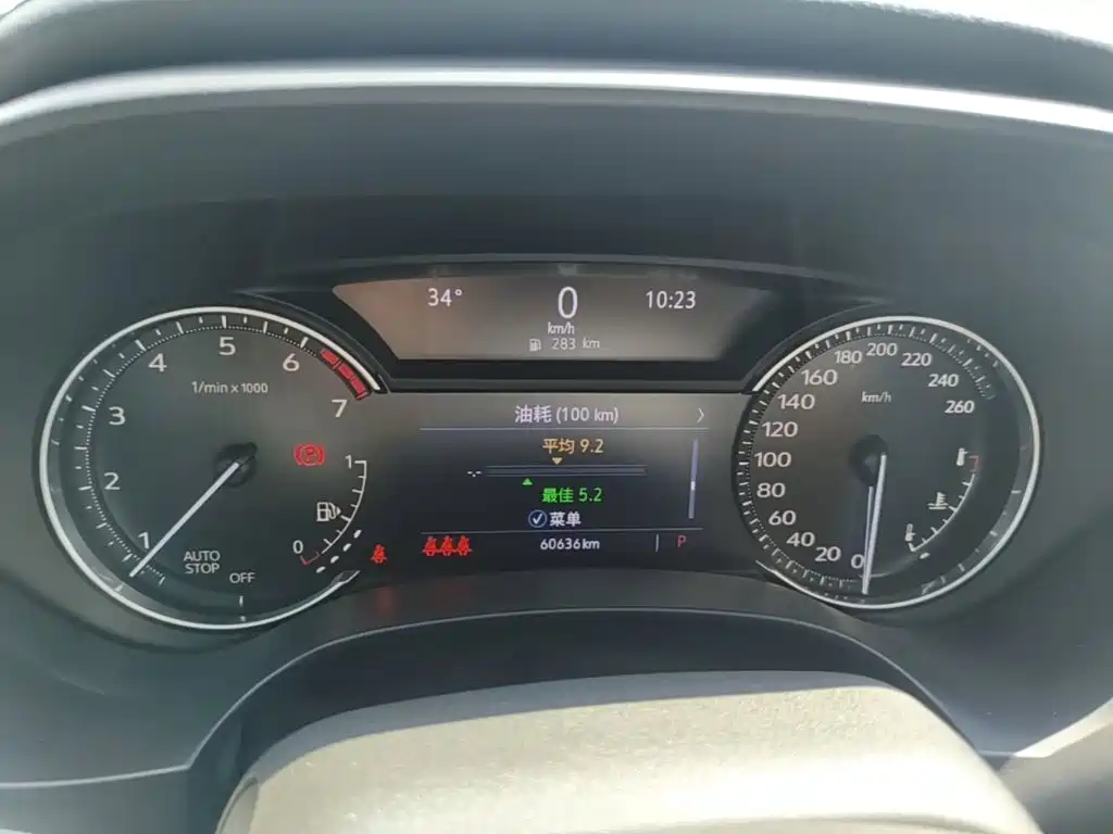 Cadillac CT4 — миниатюра 12