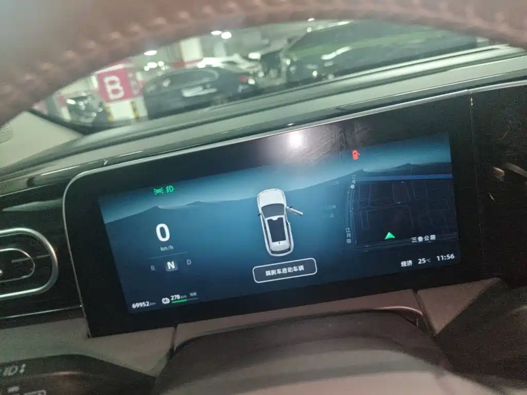 Leapmotor Leapmotor C11 — миниатюра 12