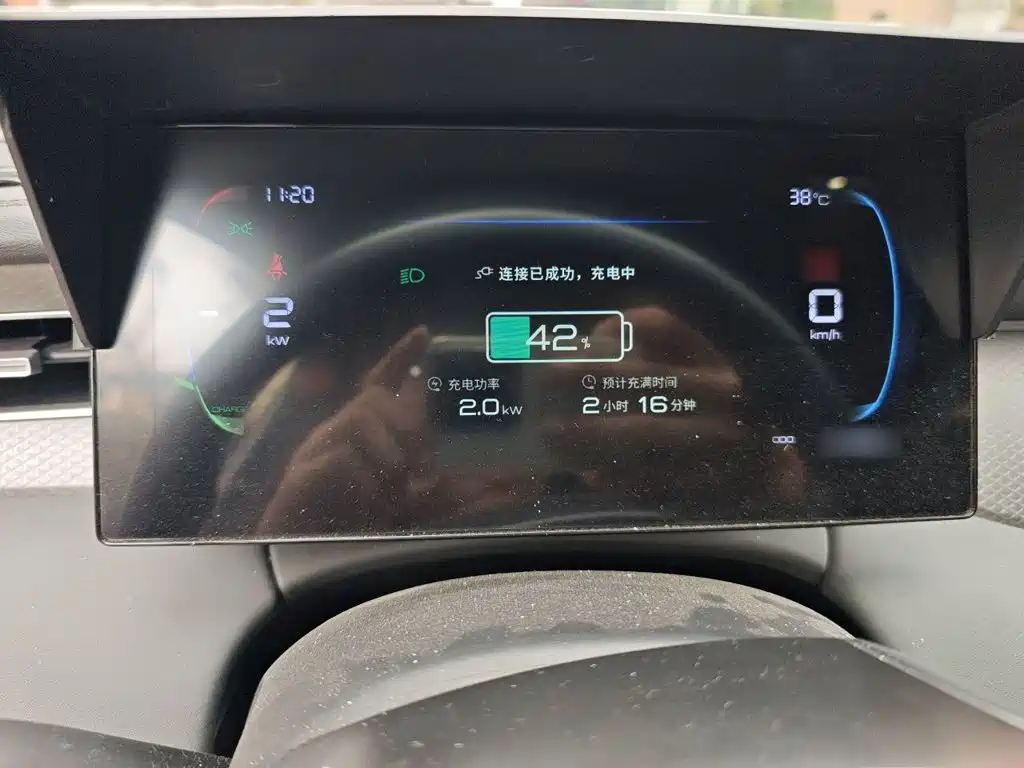 BYD Qin PLUS — миниатюра 4