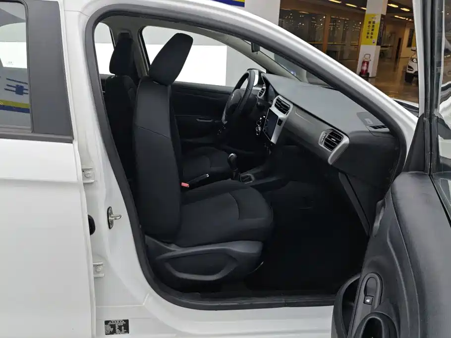 Citroen Elysee — миниатюра 7