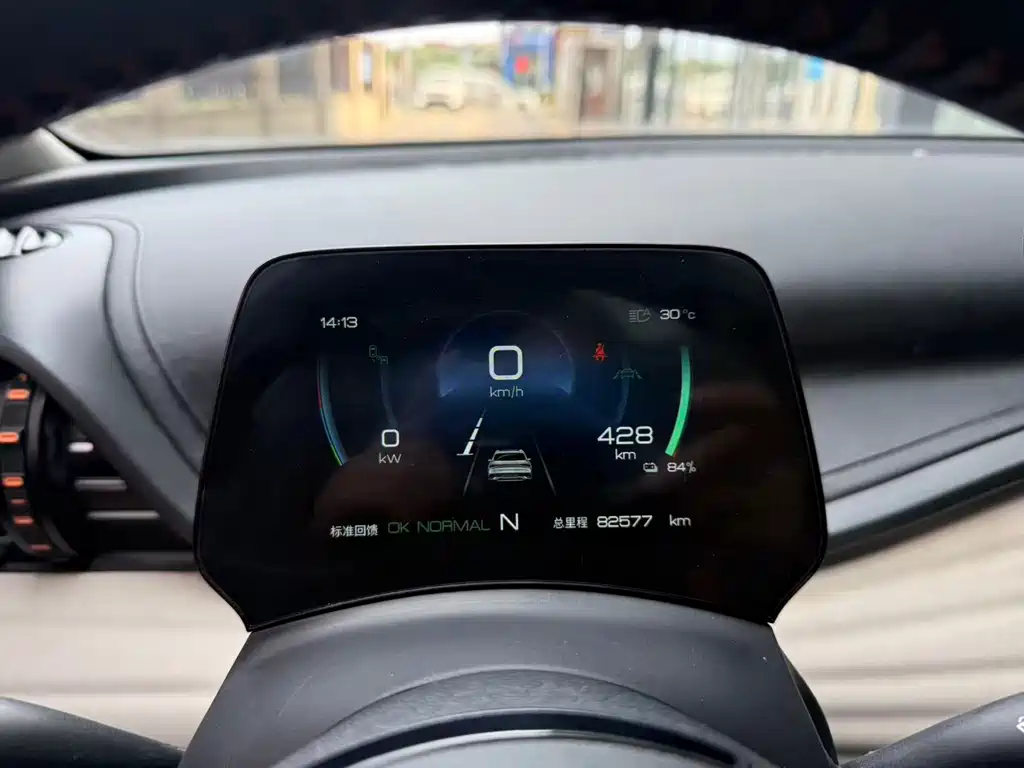 BYD Yuan Plus — миниатюра 17