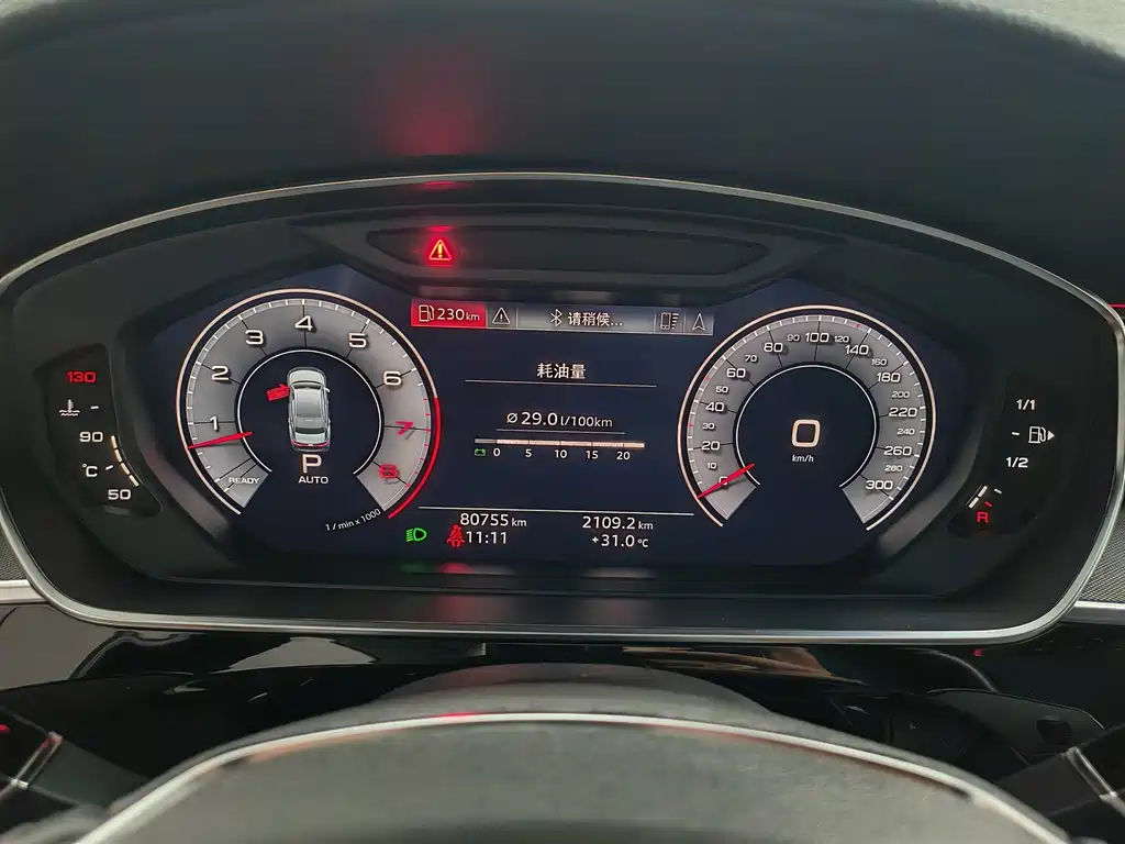 Audi A8 2018 A8L 55 TFSI quattro Premium