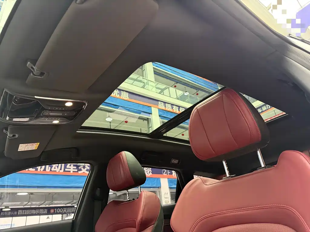 Jetour X70 PLUS — миниатюра 12