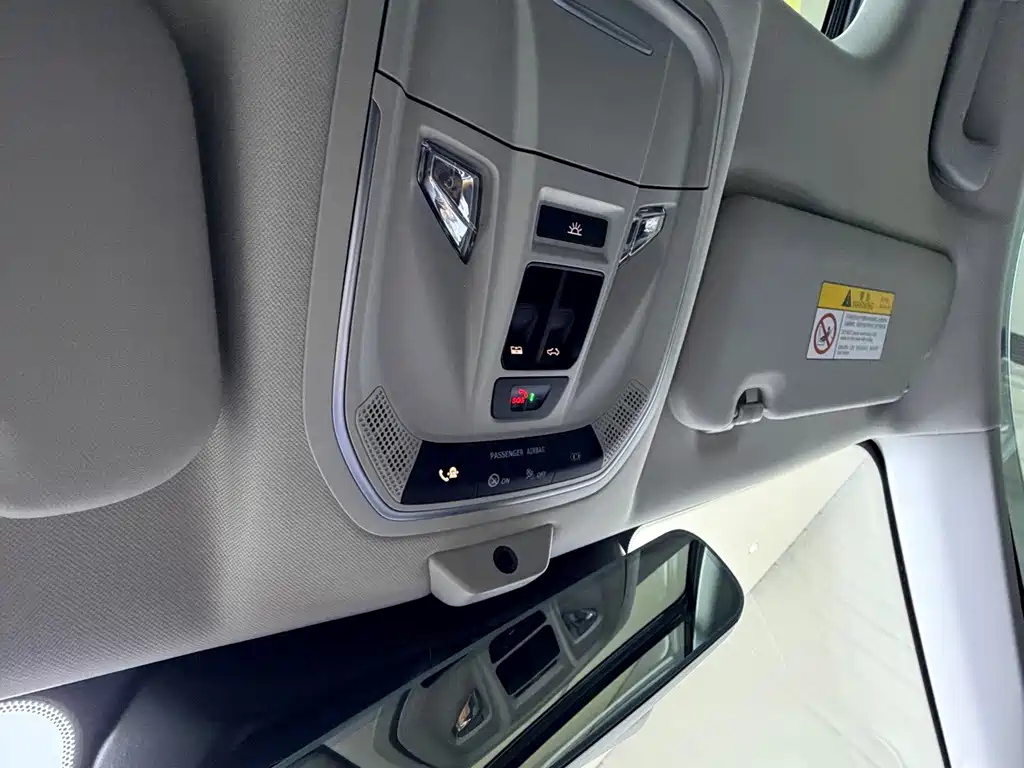 Haval Chulian — миниатюра 16