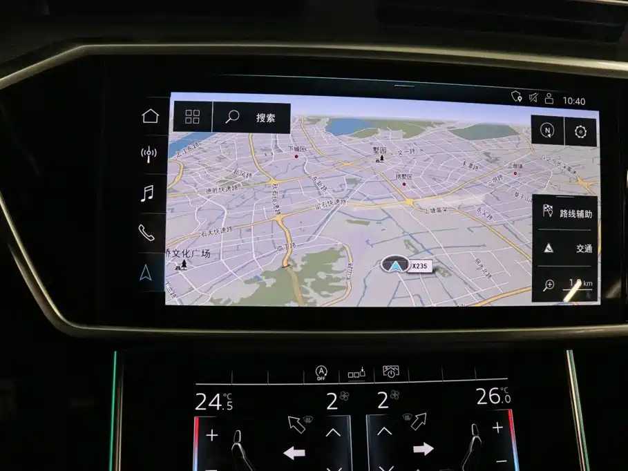 Audi A6L — миниатюра 10