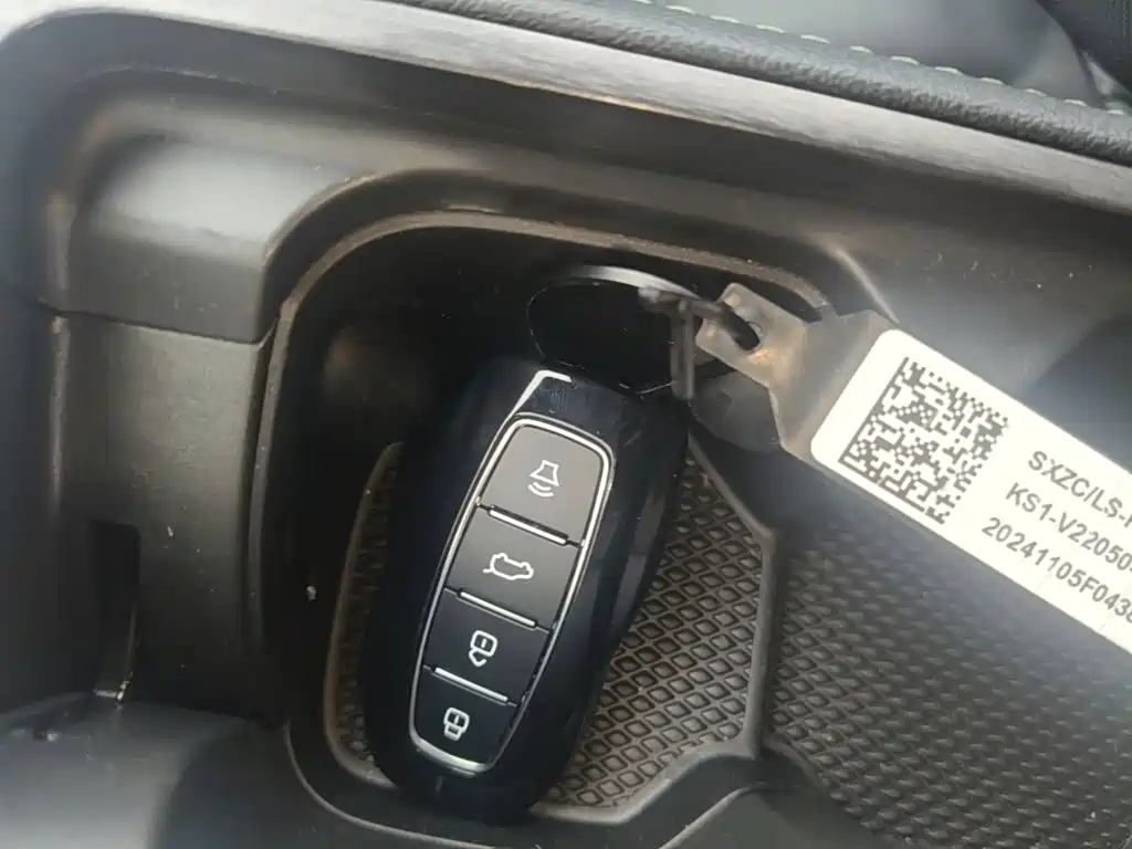 Ford Новая энергия — миниатюра 9