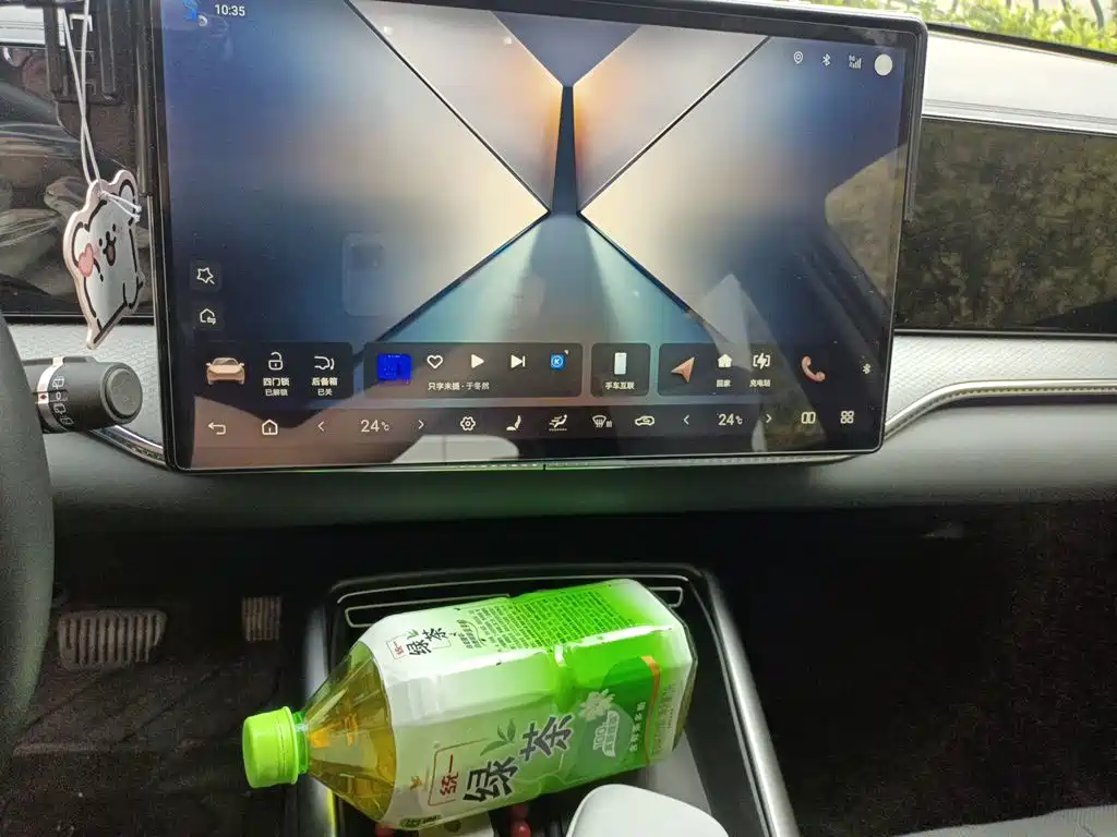 BYD Pro New Energy — миниатюра 9