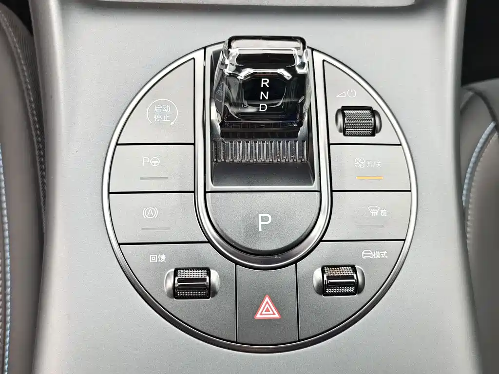 BYD Seal — миниатюра 14