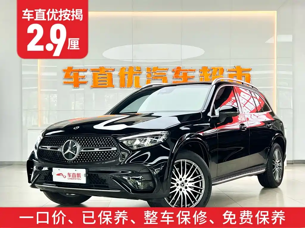 Mercedes-Benz GLC — миниатюра 2
