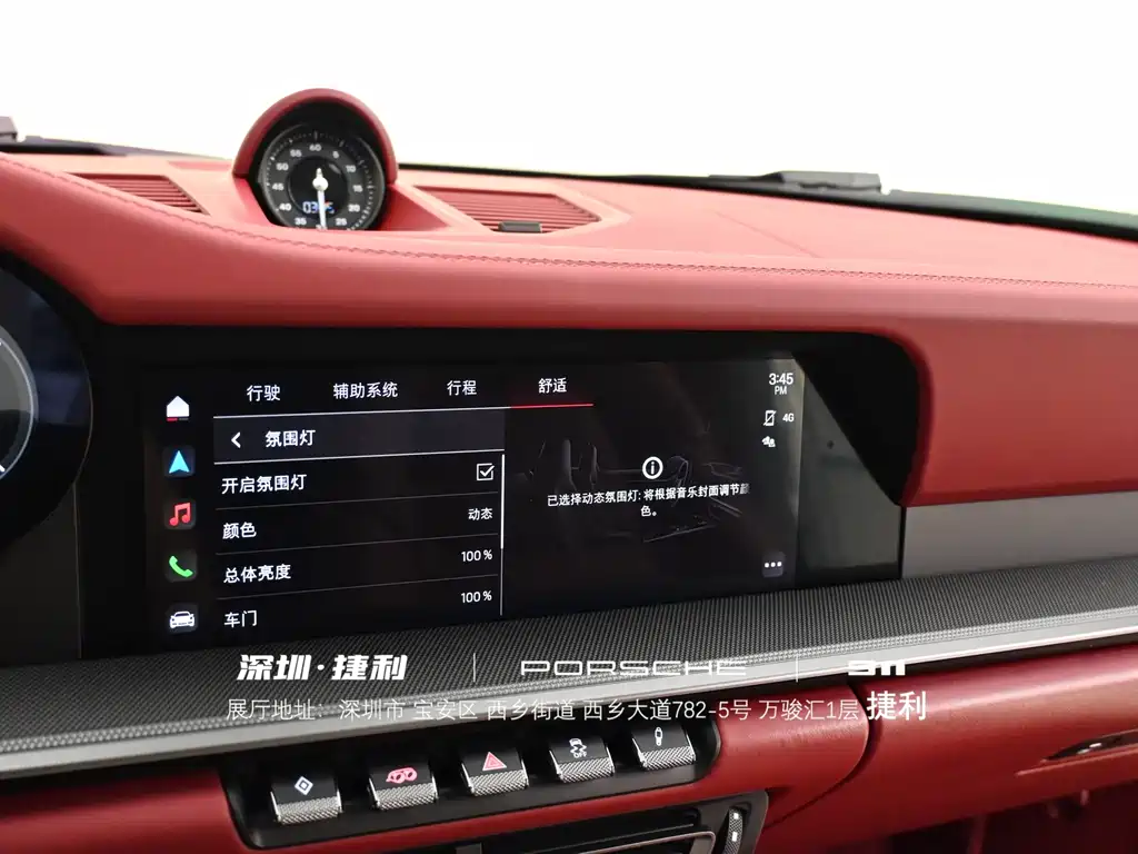 Porsche 911 — миниатюра 16
