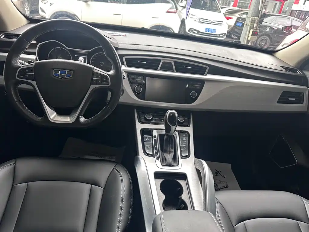 Geely Boyue — миниатюра 8