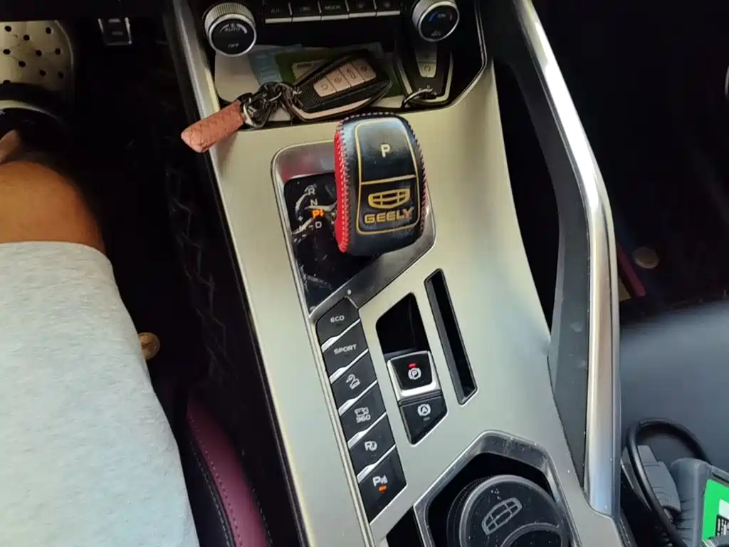 Geely Binyue — миниатюра 14