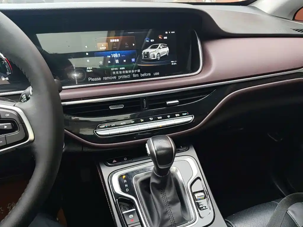 GAC Motor Trumpchi M6 — миниатюра 13