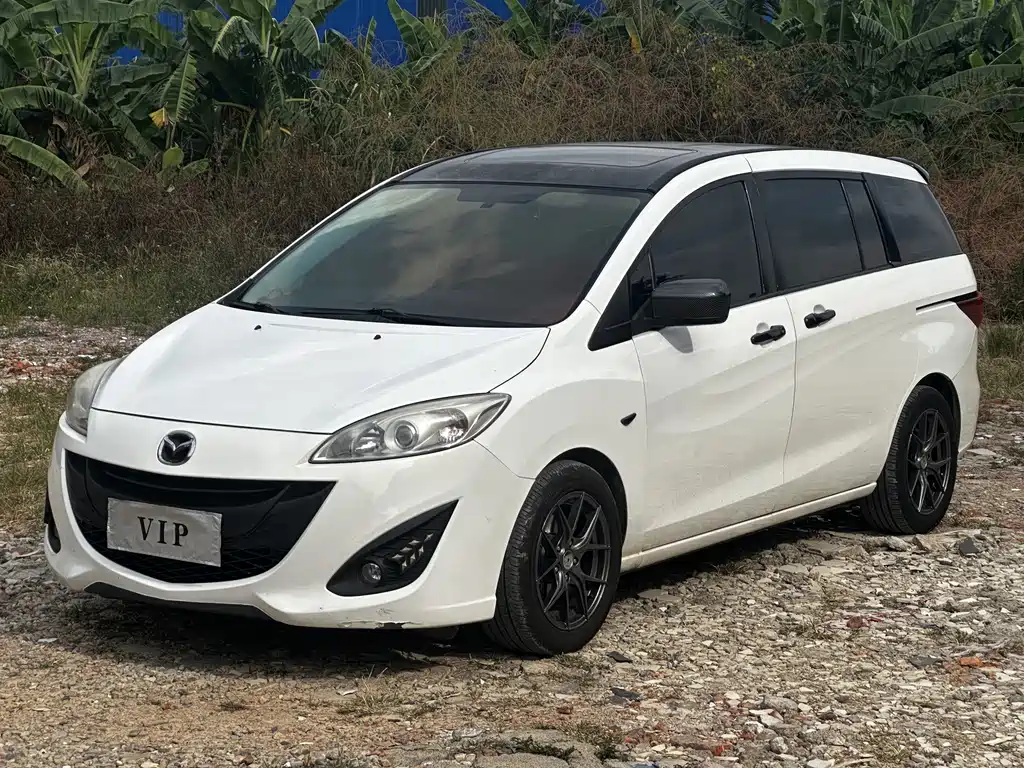 Mazda 5