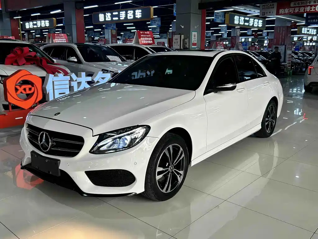 Купить Mercedes-Benz C-Class