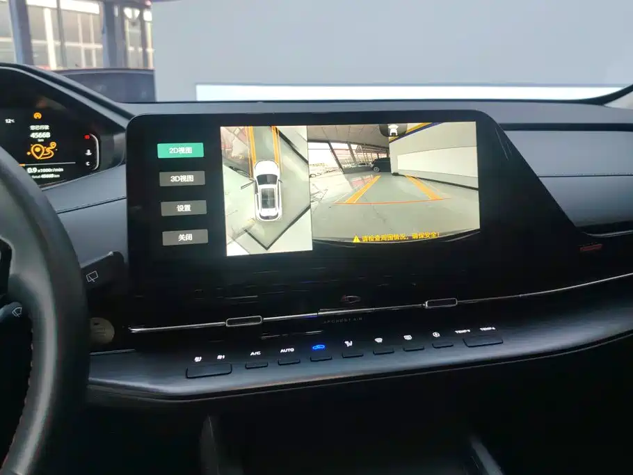 Changan CS55PLUS — миниатюра 13