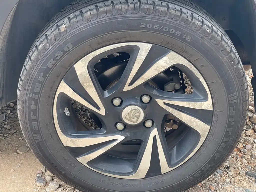Baojun 510 — миниатюра 9