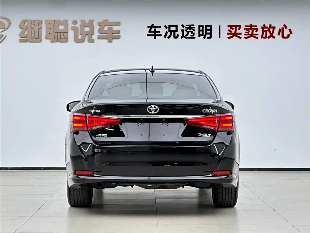 Toyota Crown 2015 2.0T Luxury