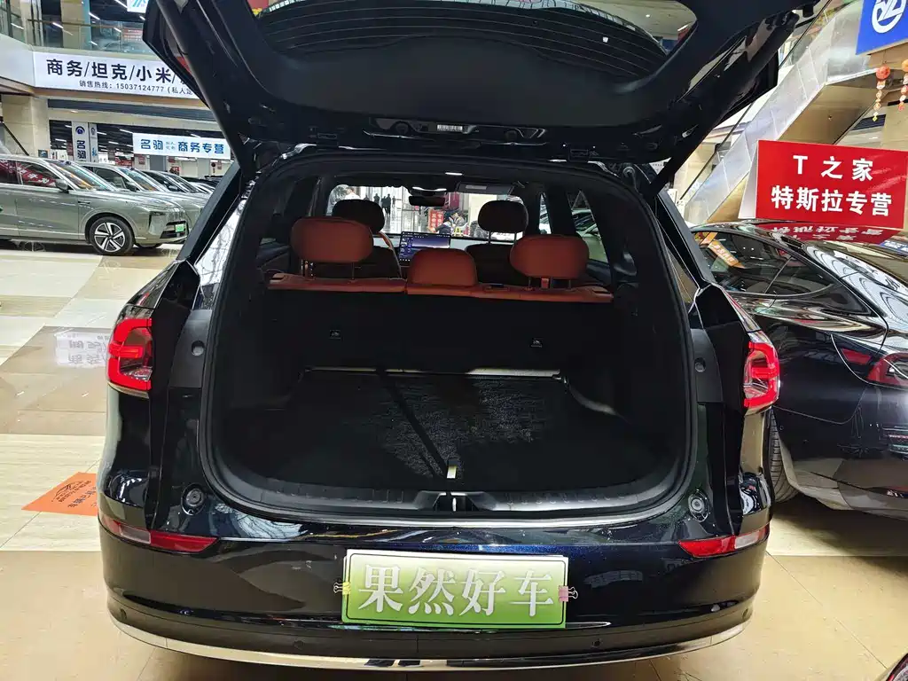Qiyuan Qiyuan Q07 — миниатюра 22