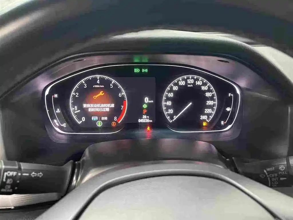 Honda Inspire — миниатюра 7