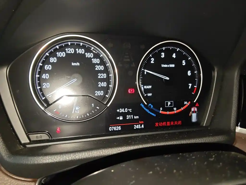 BMW X1 — миниатюра 7