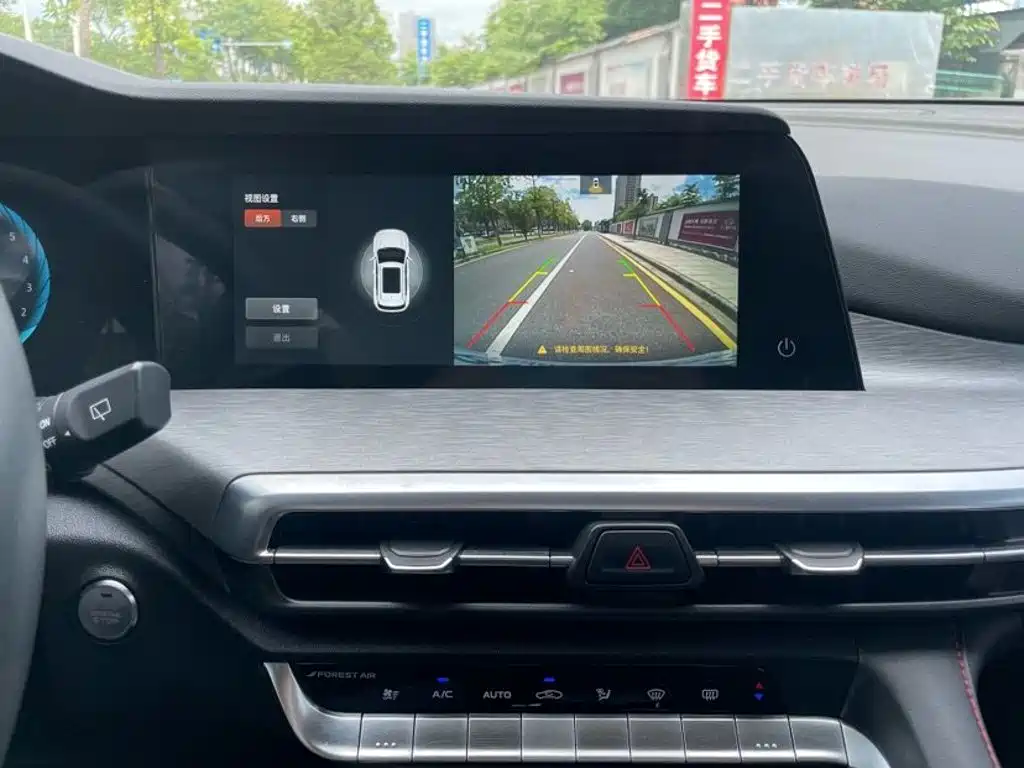 Changan CS35PLUS — миниатюра 16