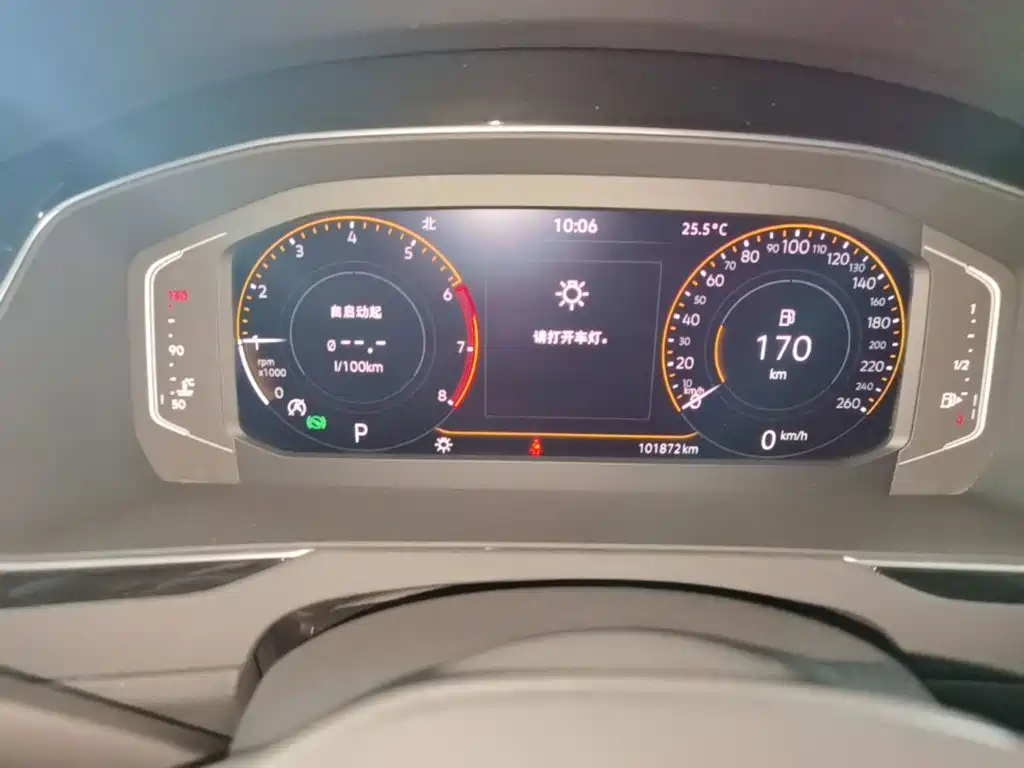 Volkswagen Magotan — миниатюра 12