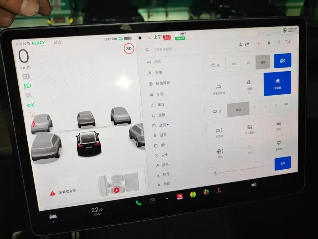 Tesla Model Y — миниатюра 14