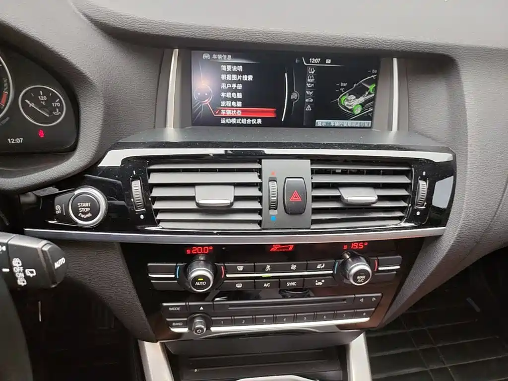 BMW X3 (Import) — миниатюра 13