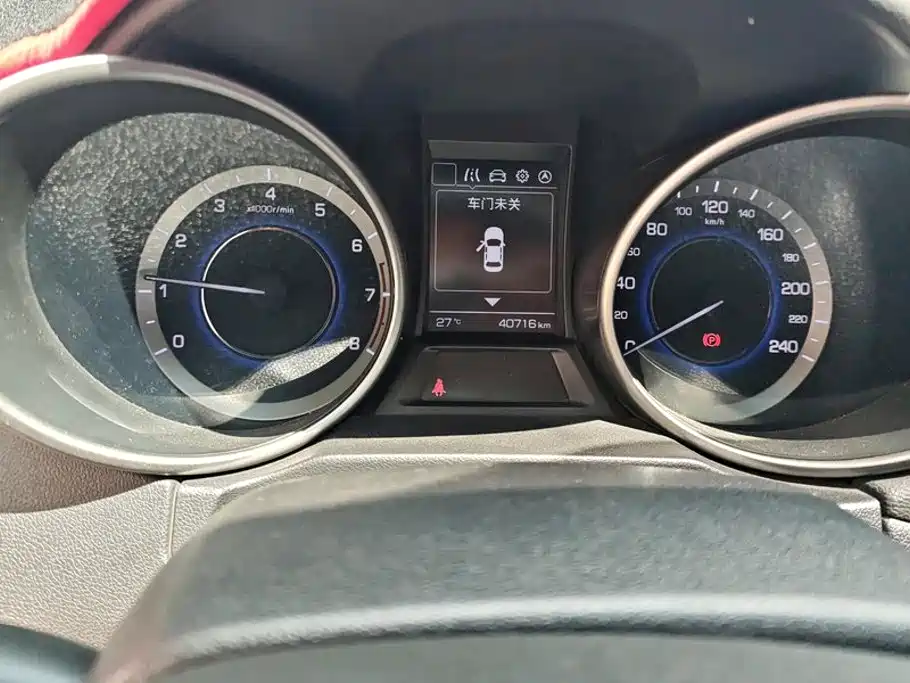 Changan CS35 — миниатюра 14