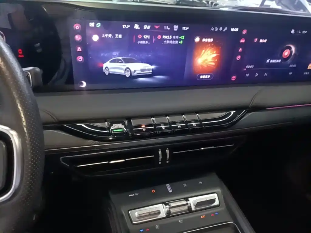 Lincoln Z — миниатюра 13