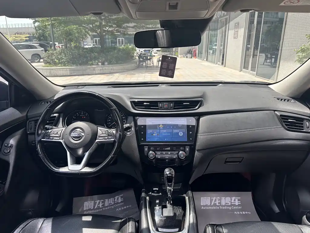 Nissan X-Trail 2020 2.0L XL ITS CVT 2WD Comfort