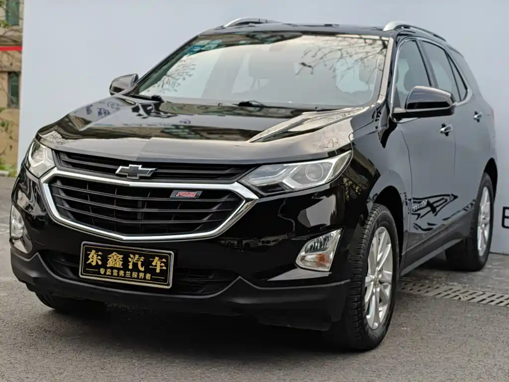 Chevrolet Equinox