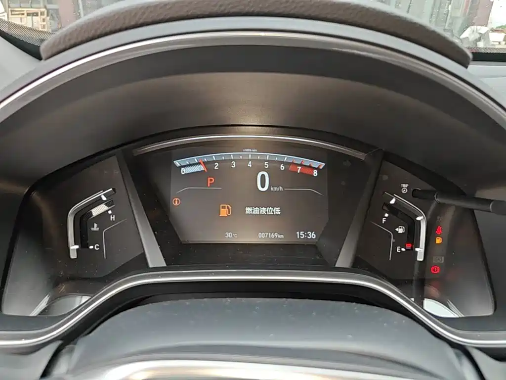 Honda CR-V — миниатюра 12