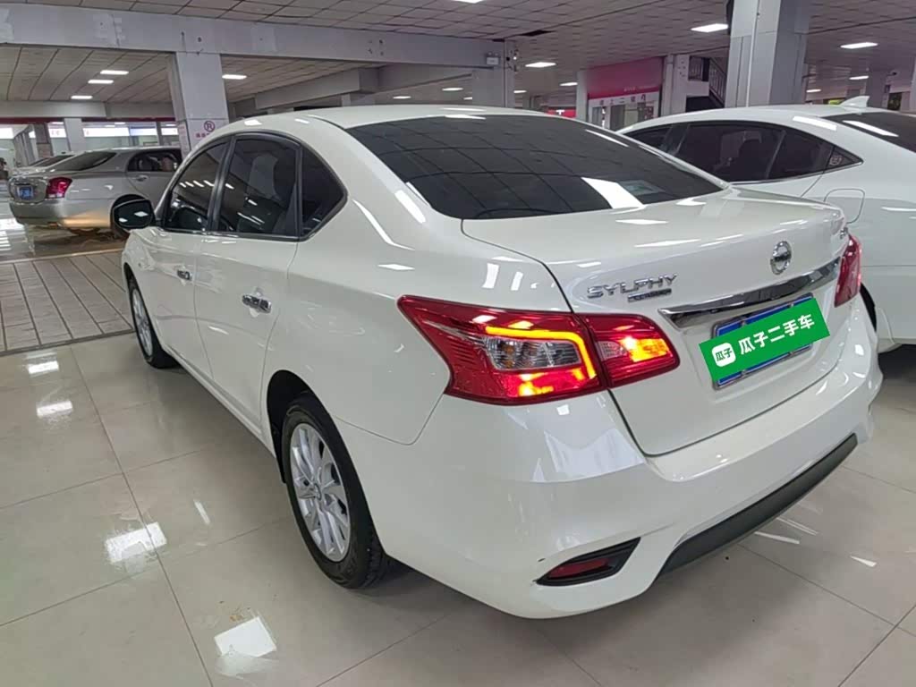 Nissan Sylphy 1.6 л 2022 г. Белый, пробег 33500 км